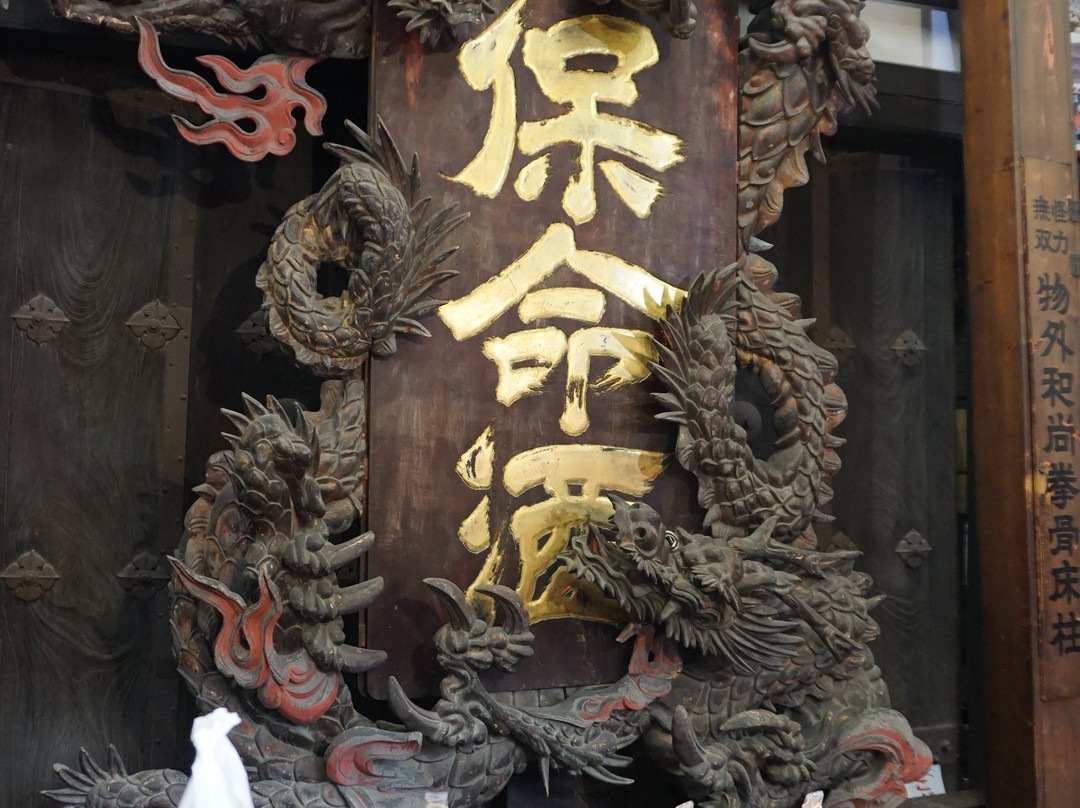 Tomo no Ura景点图片