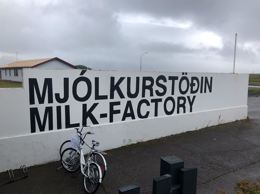 牛奶工厂住宿加早餐旅馆主图