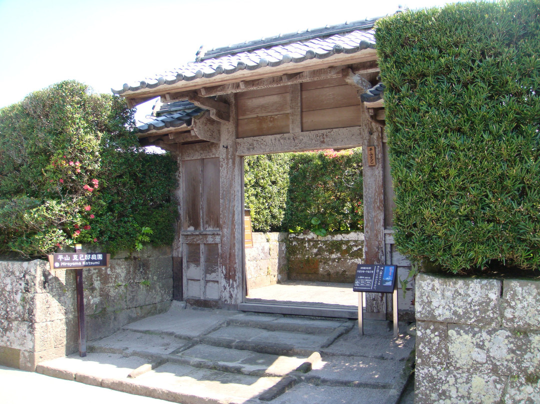 Hirayama Katsumi Garden-南九州市必去景点
