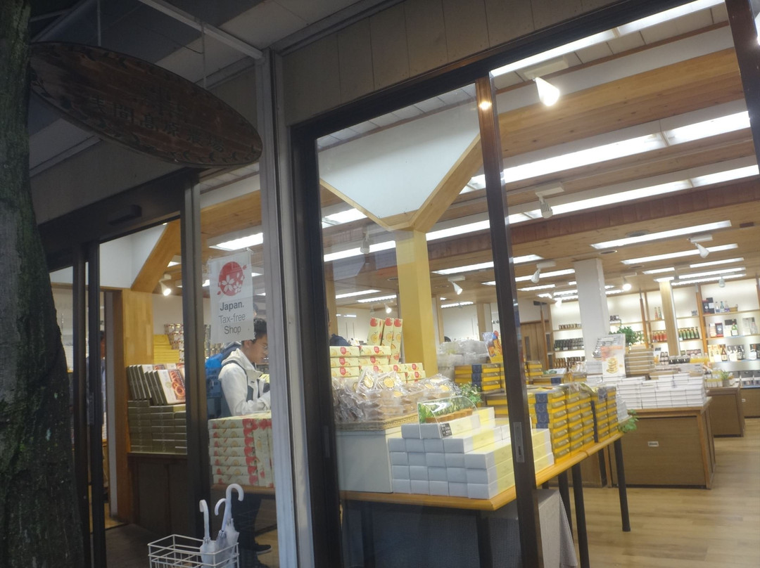 Asama Kogen Nojo Shop-轻井泽町必去景点