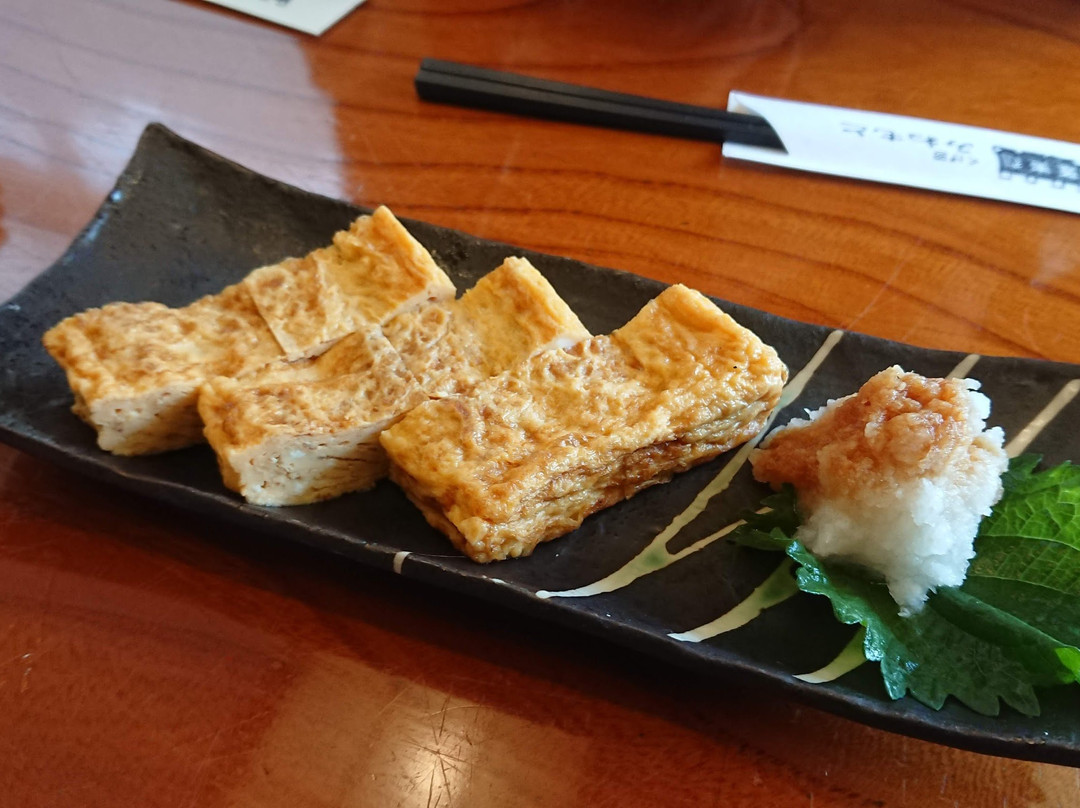 みねもと 鵠沼店