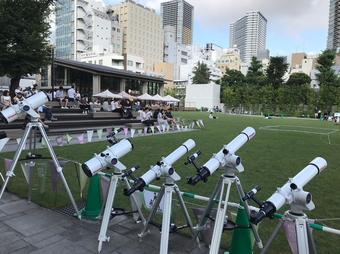 Minami Ikebukuro Park-丰岛区必去景点