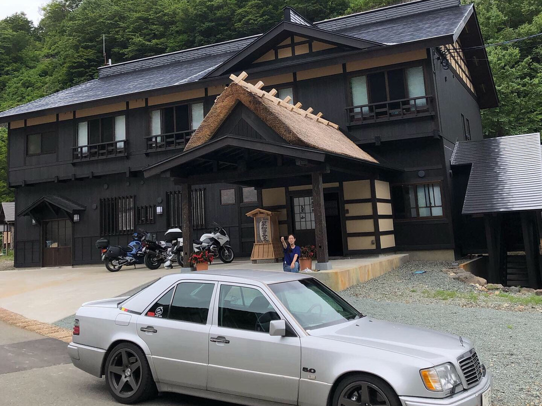 Doroyu Onsen-汤泽市必去景点