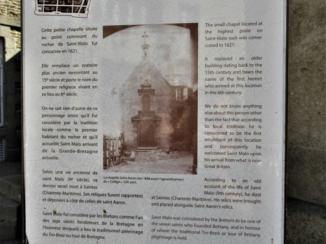 Chapelle Saint-Aaron-圣马洛必去景点
