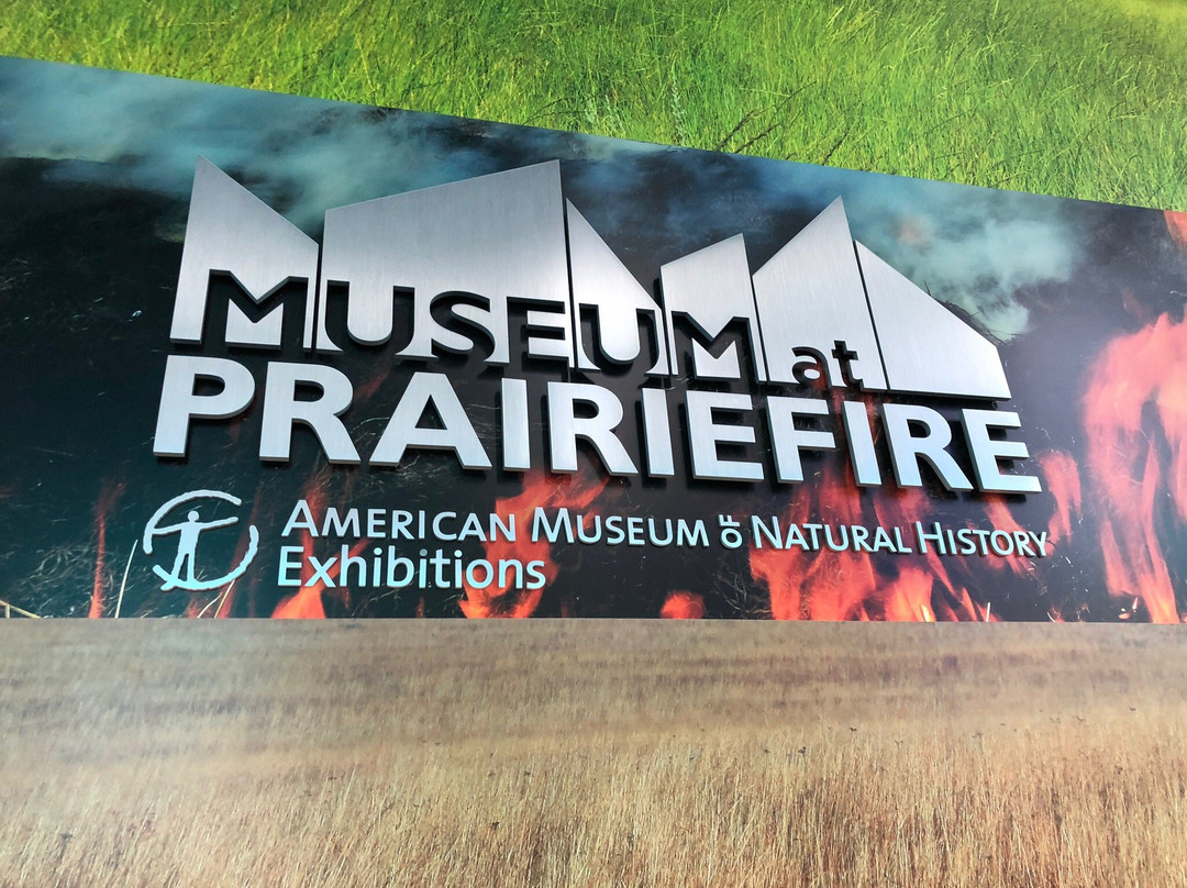 Museum at Prairiefire-欧弗兰帕克必去景点