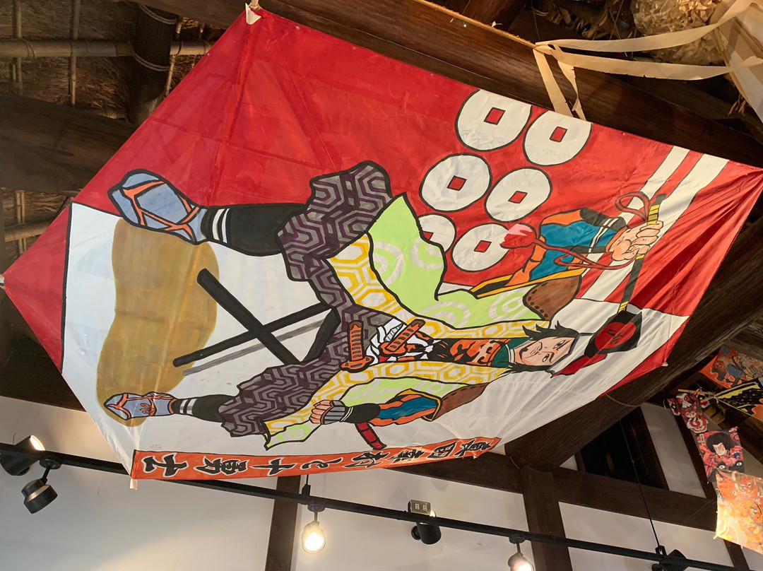 Shiyuen-九度山町必去景点