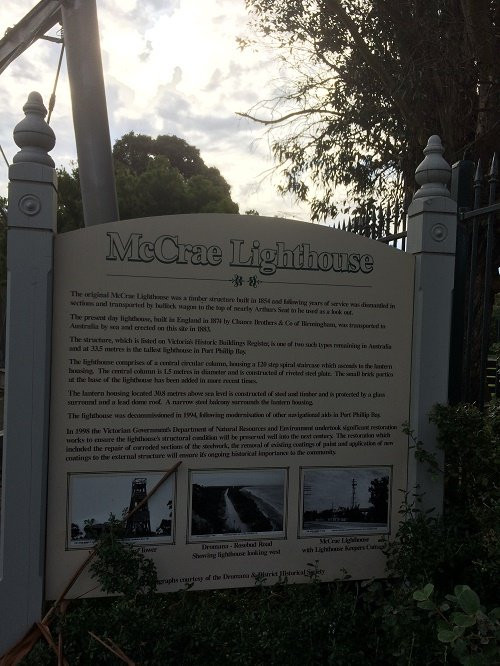 McCrae Lighthouse景点图片