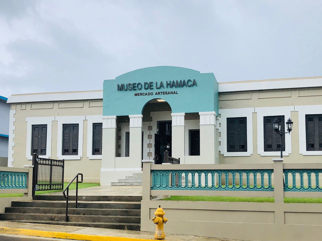 Museo de la Hamaca景点图片