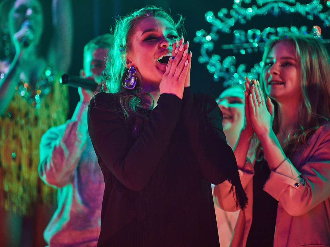 Bogema Karaoke Club-明斯克必去景点