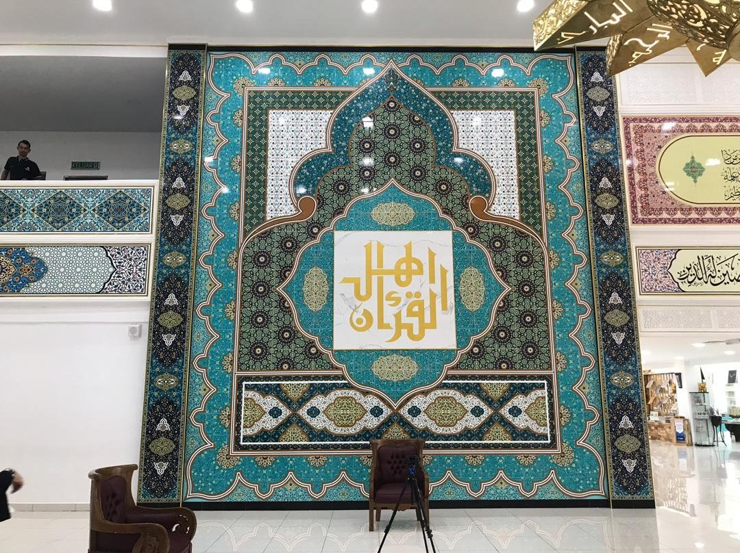 Nasyrul Quran-太子城必去景点