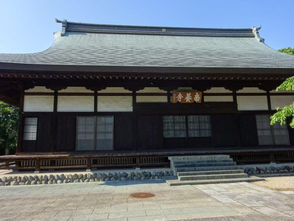 Nanyo-ji Temple-国立市必去景点