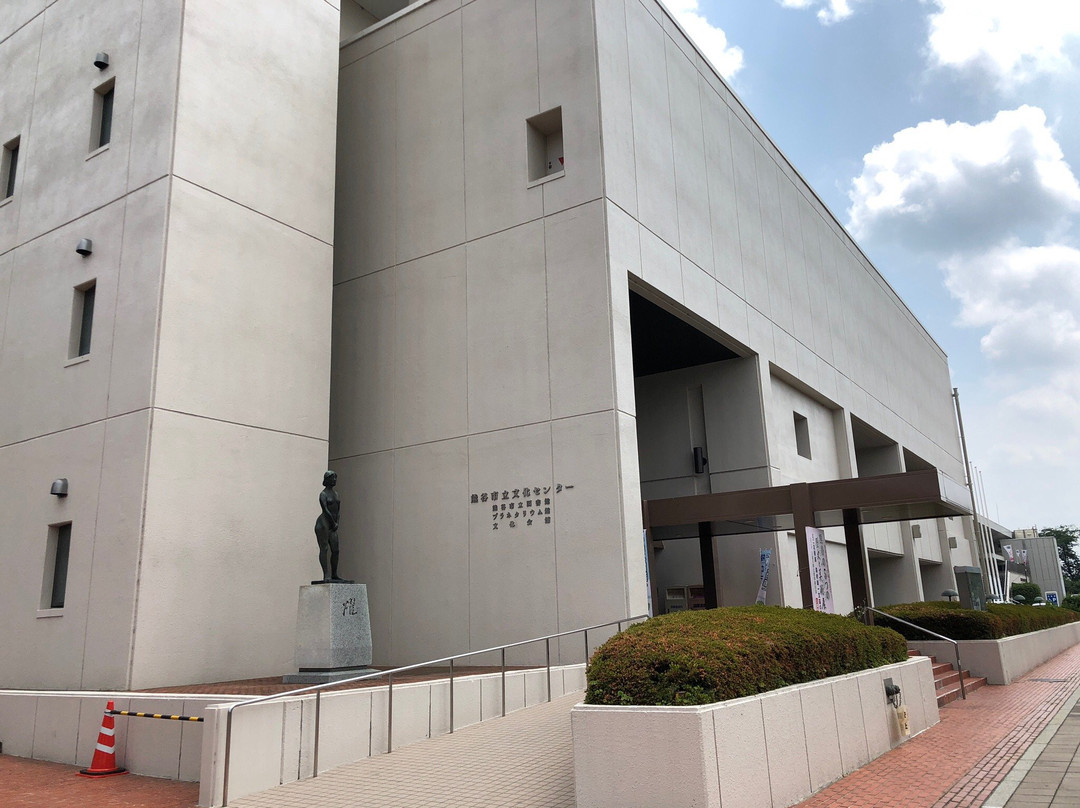 Kumagaya Library-熊谷市必去景点