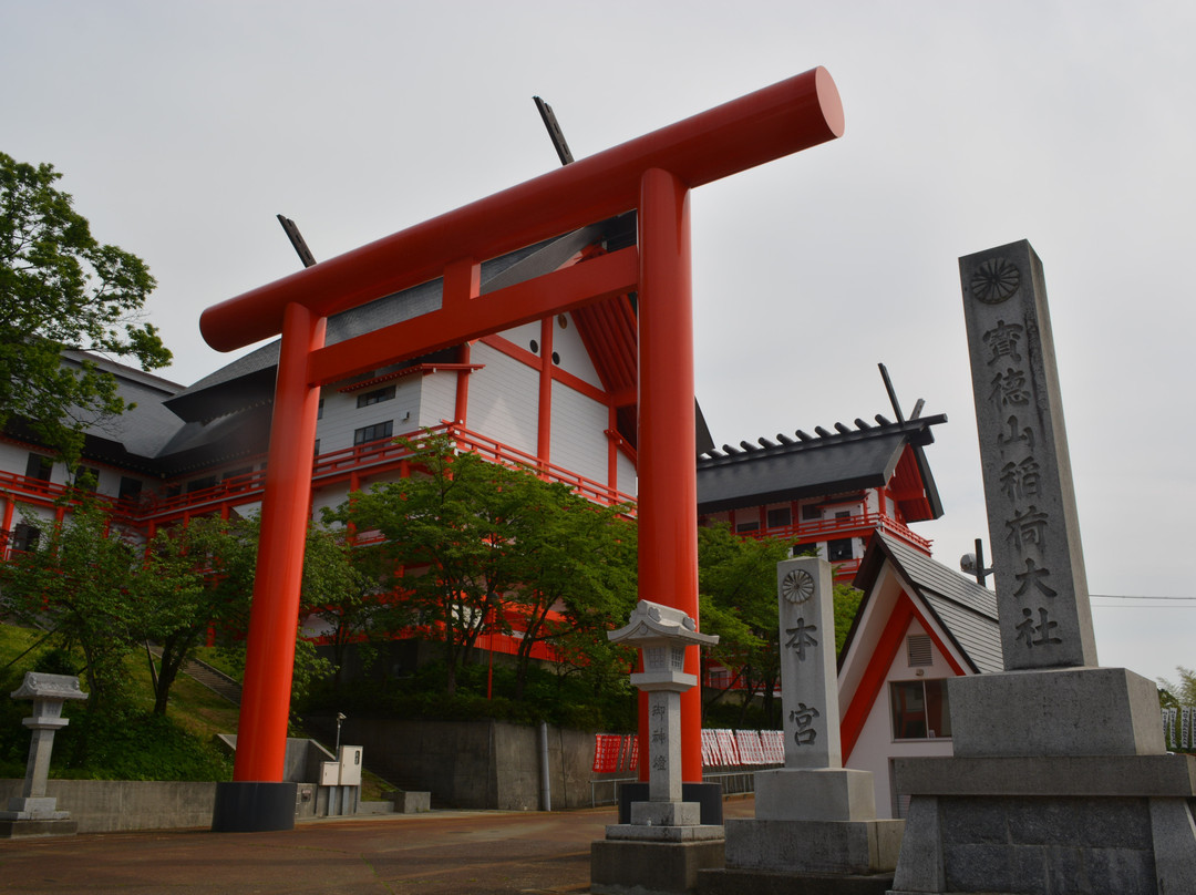 Hotokusan Inari Inner Shrine景点图片