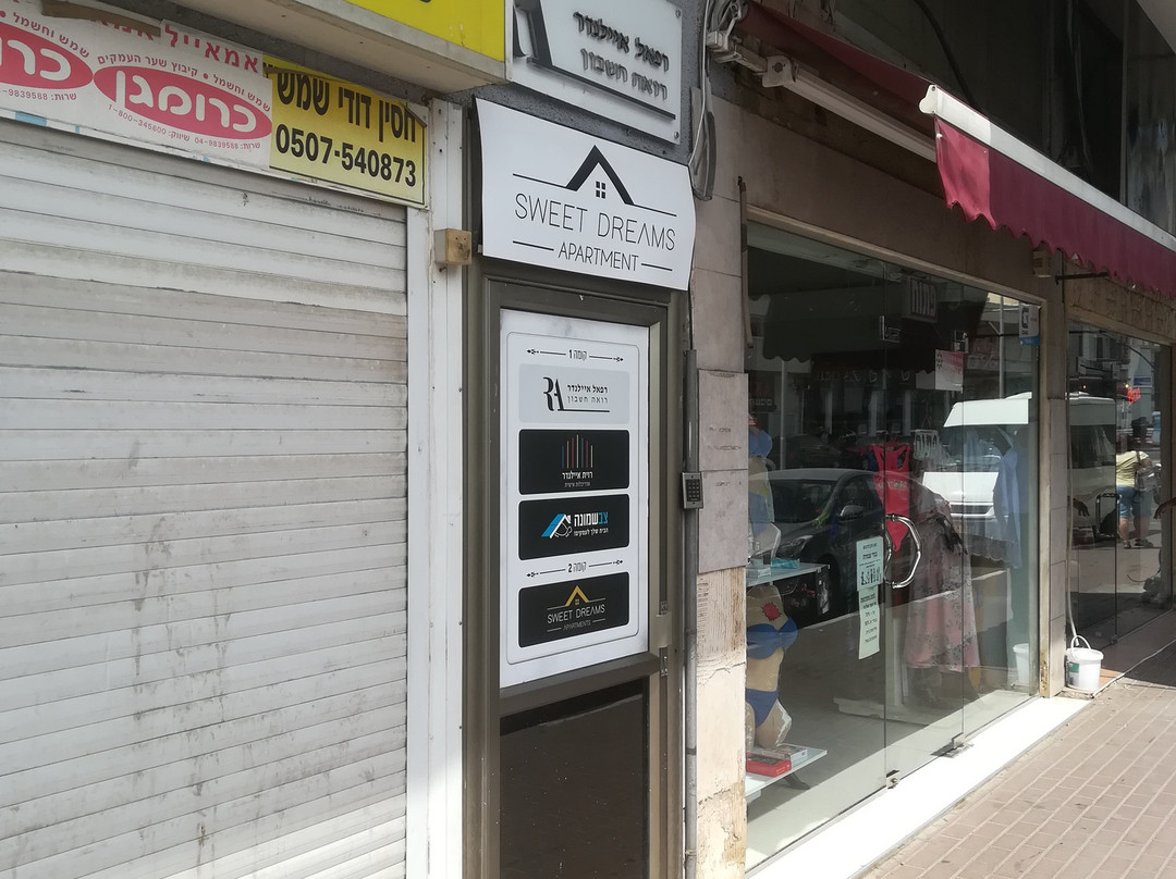 Sweet Dreams Apartments主图