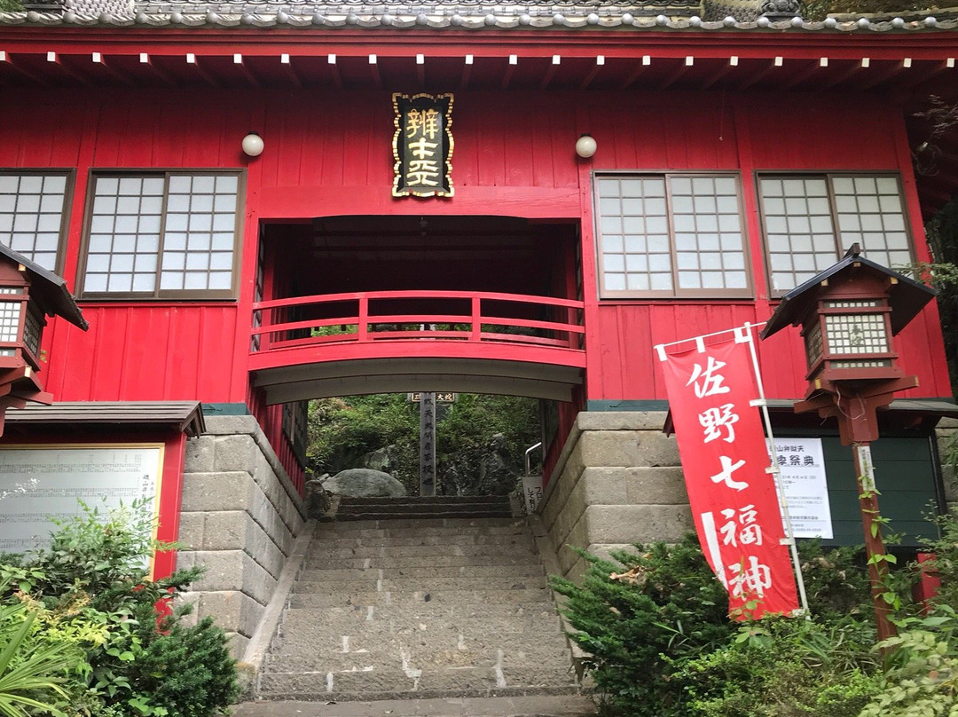 Isoyama Benzaiten-佐野市必去景点