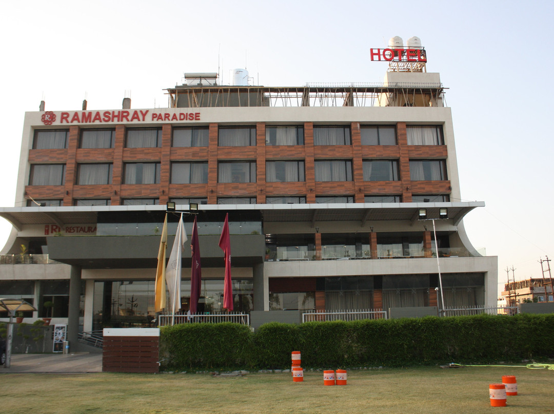Hotel Ramashray Paradise主图