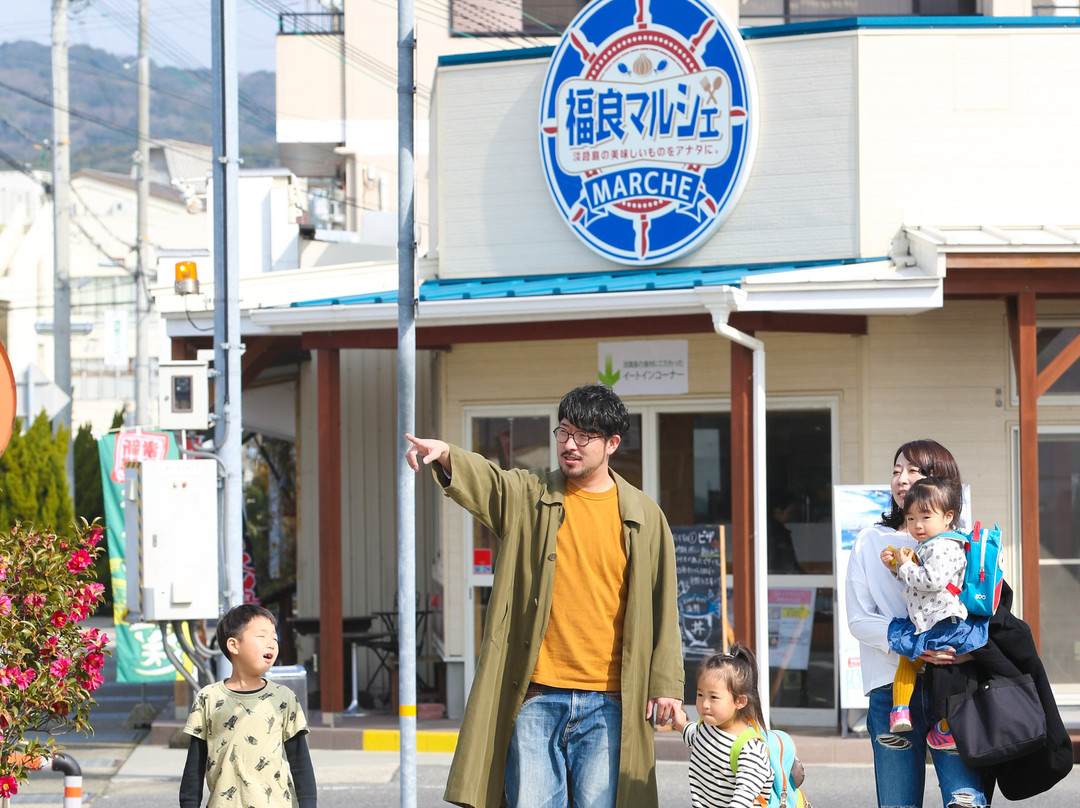 Uzushio Cruise-南淡路市必去景点