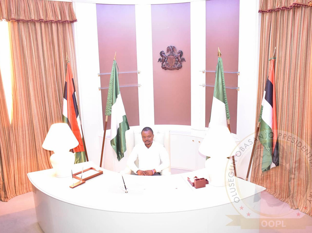 Olusegun Obasanjo Presidential Library景点图片