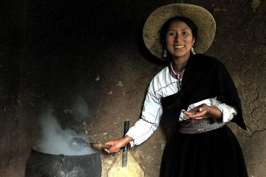 Akakana Experience-Loja必去景点