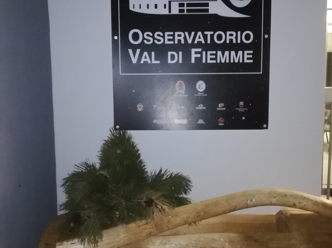 Osservatorio Astronomico Val di Fiemme-Tesero必去景点