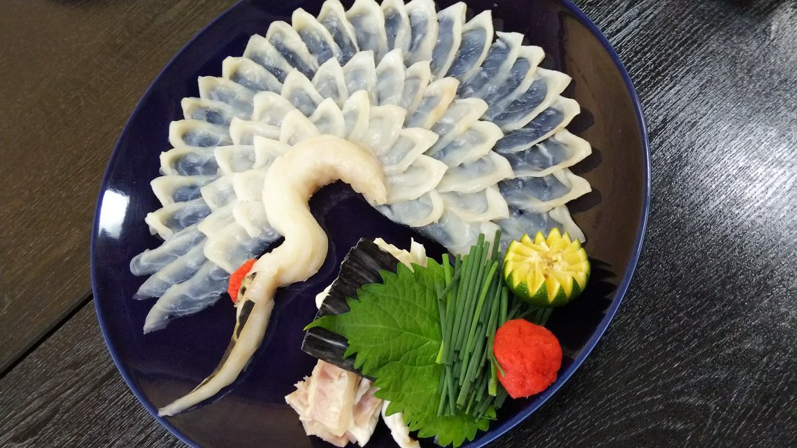 Island Hotel Urashima-官方