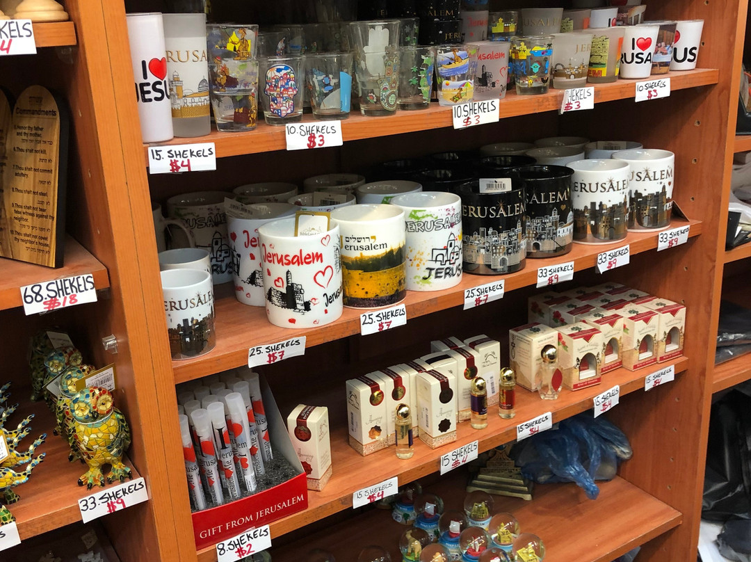 George Kouz Store-耶路撒冷必去景点