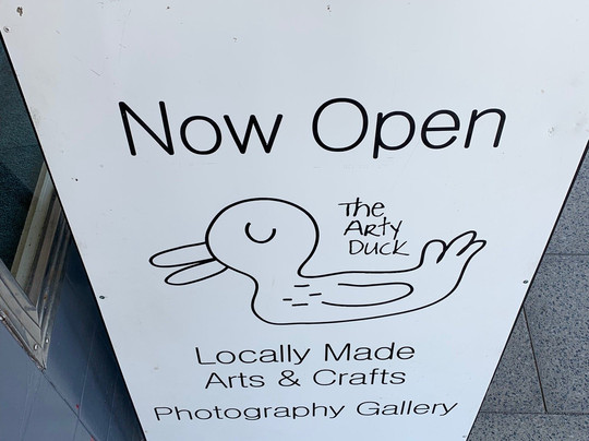 The Arty Duck-Smithton必去景点
