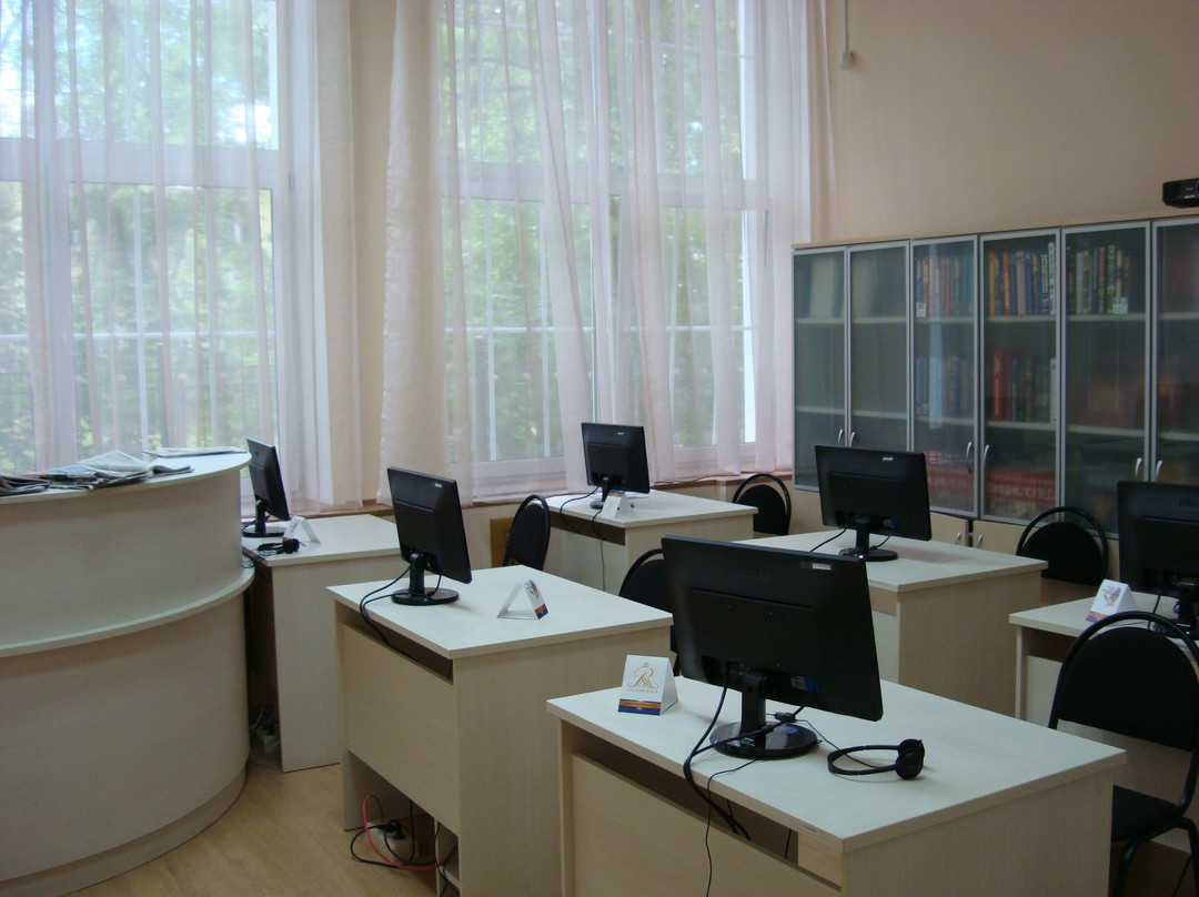Central District Library of V.V. Rozanov景点图片
