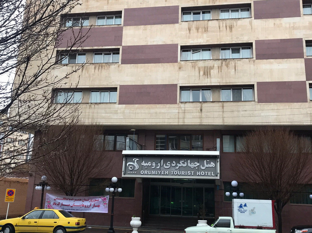 Urmia Tourist Hotel主图