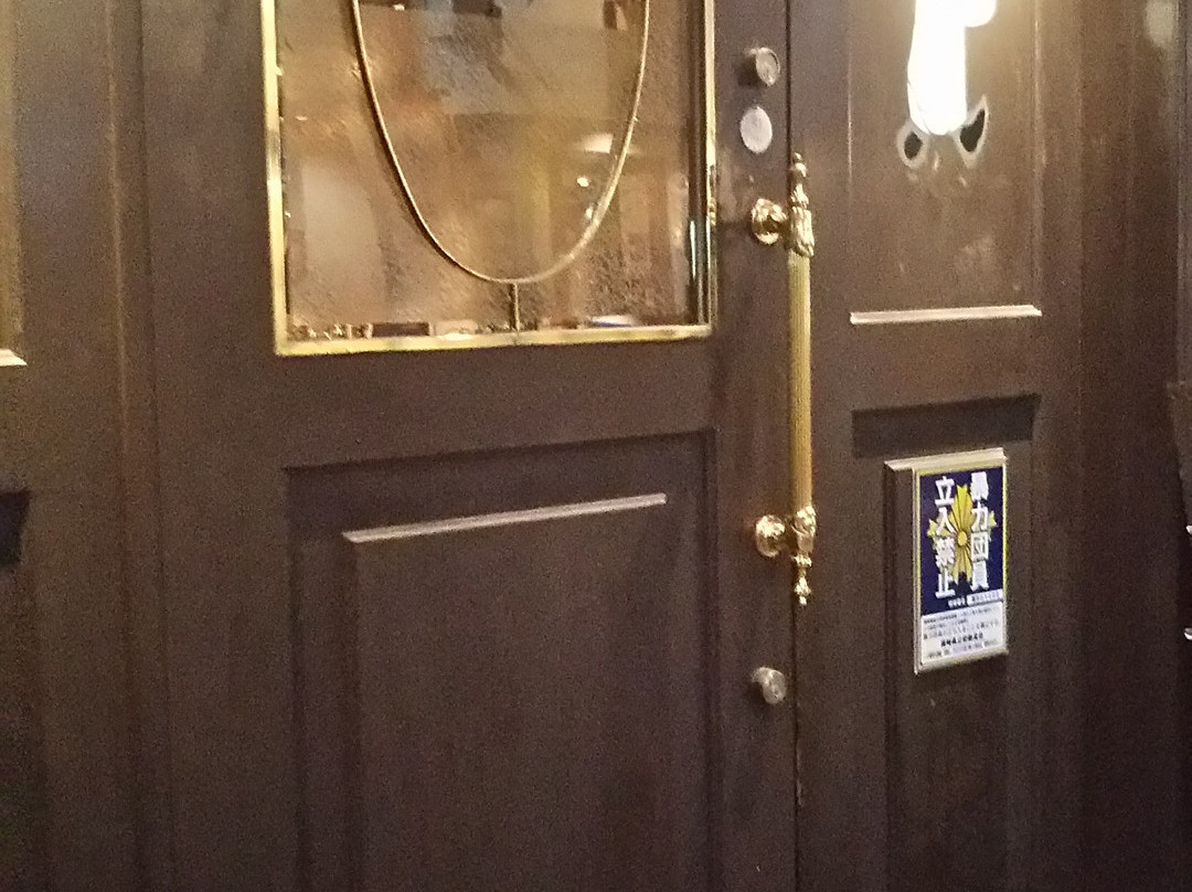 COCKTAIL＆SHOT BAR KACHUSHA