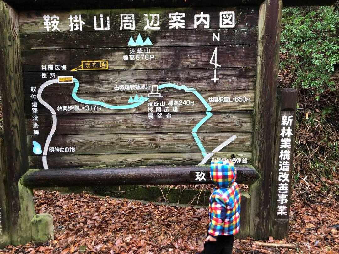 Kurakakejo Castle Site-岩国市必去景点