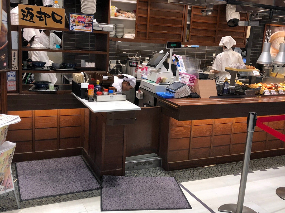 丸亀製麺　イオンモール長久手店