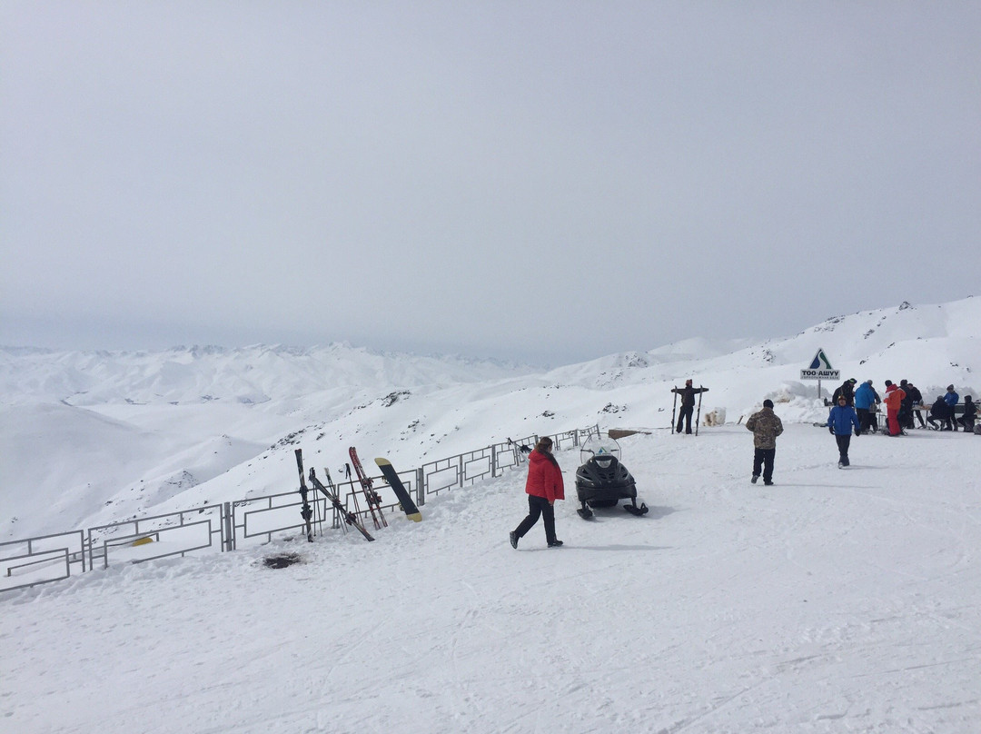 Too-Ashuu Ski Centre