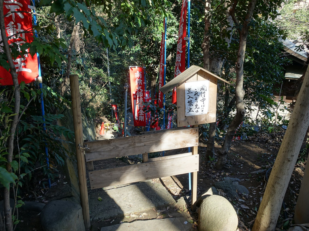 Seiryu-ji Fudoin Temple-和光市必去景点