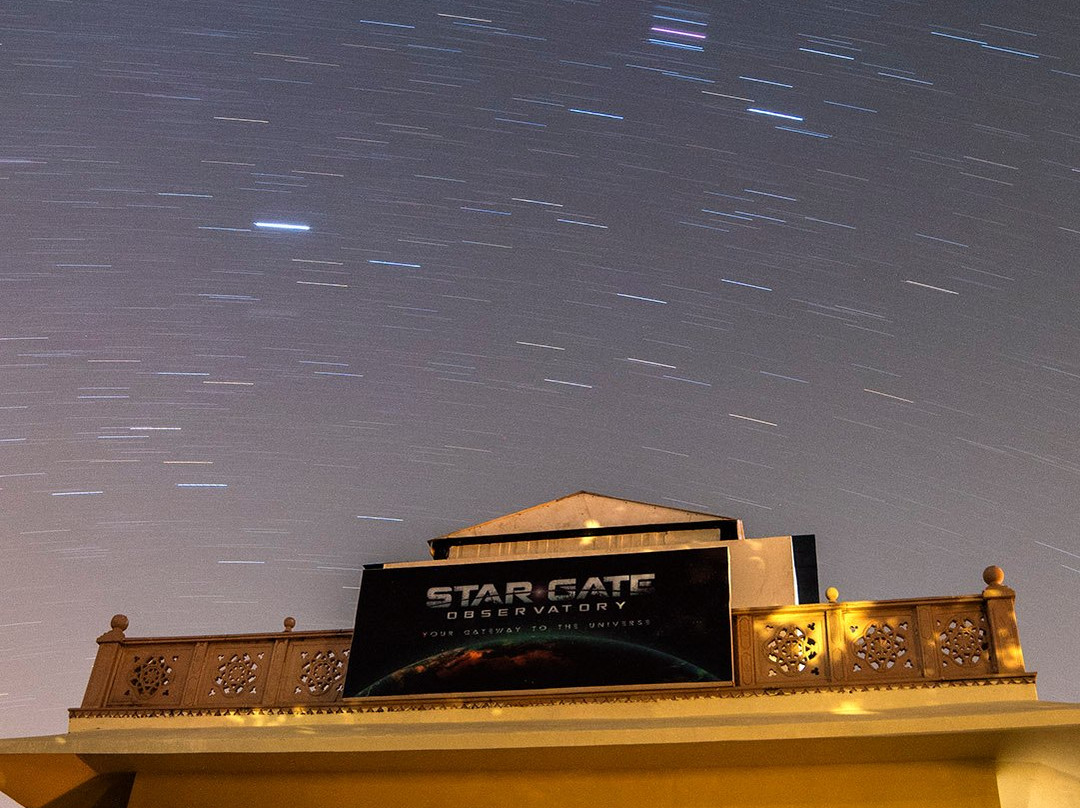 Stargate Observatory景点图片