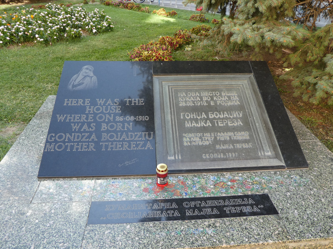 Memorial plaque of Mother Teresa's birth house景点图片
