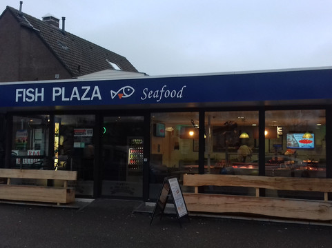 Siebengewald餐馆和美食-Fish Plaza