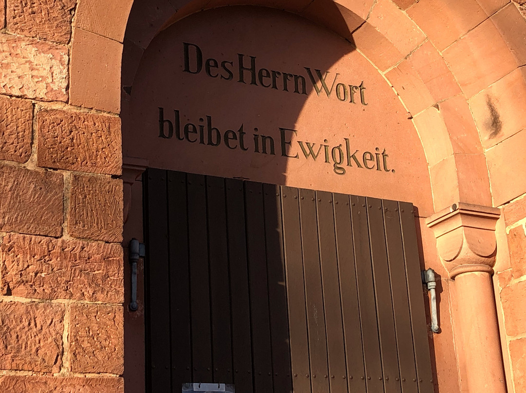Evangelische Kirche Lorsch-Lorsch必去景点