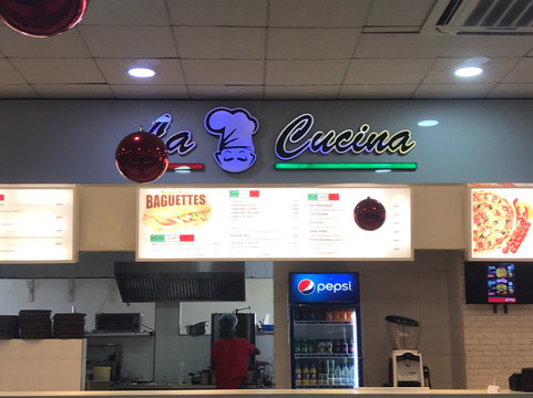 Abidjan Mall-阿比让必去景点