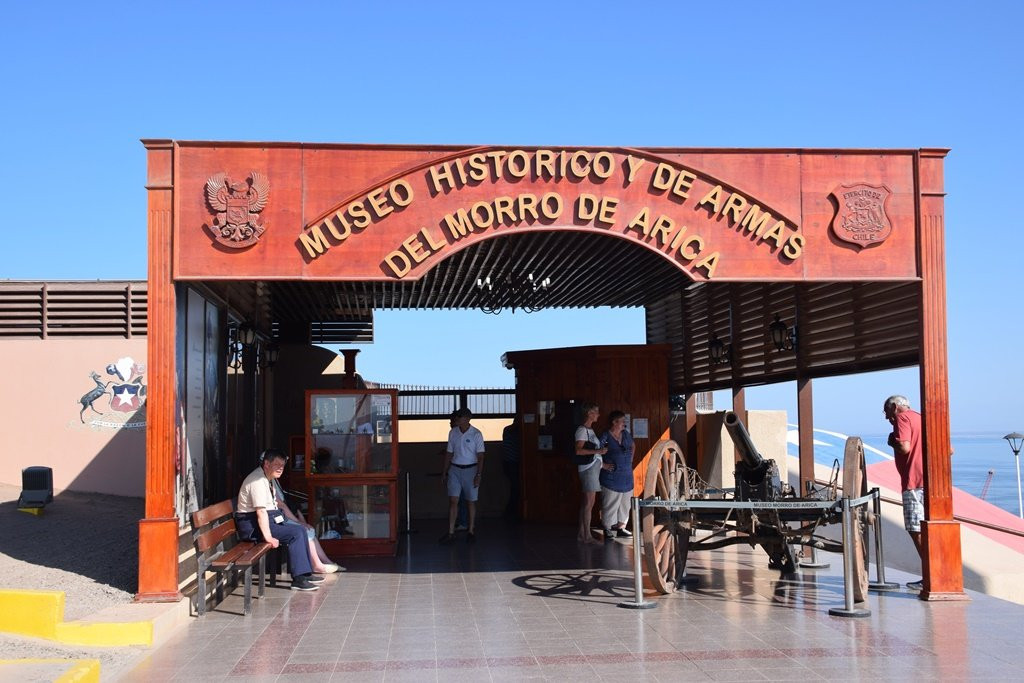 Museo Historico y de Armas景点图片