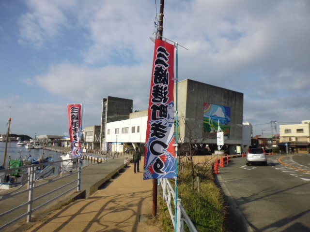 Misaki Minatomachi Matsuri-三浦市必去景点