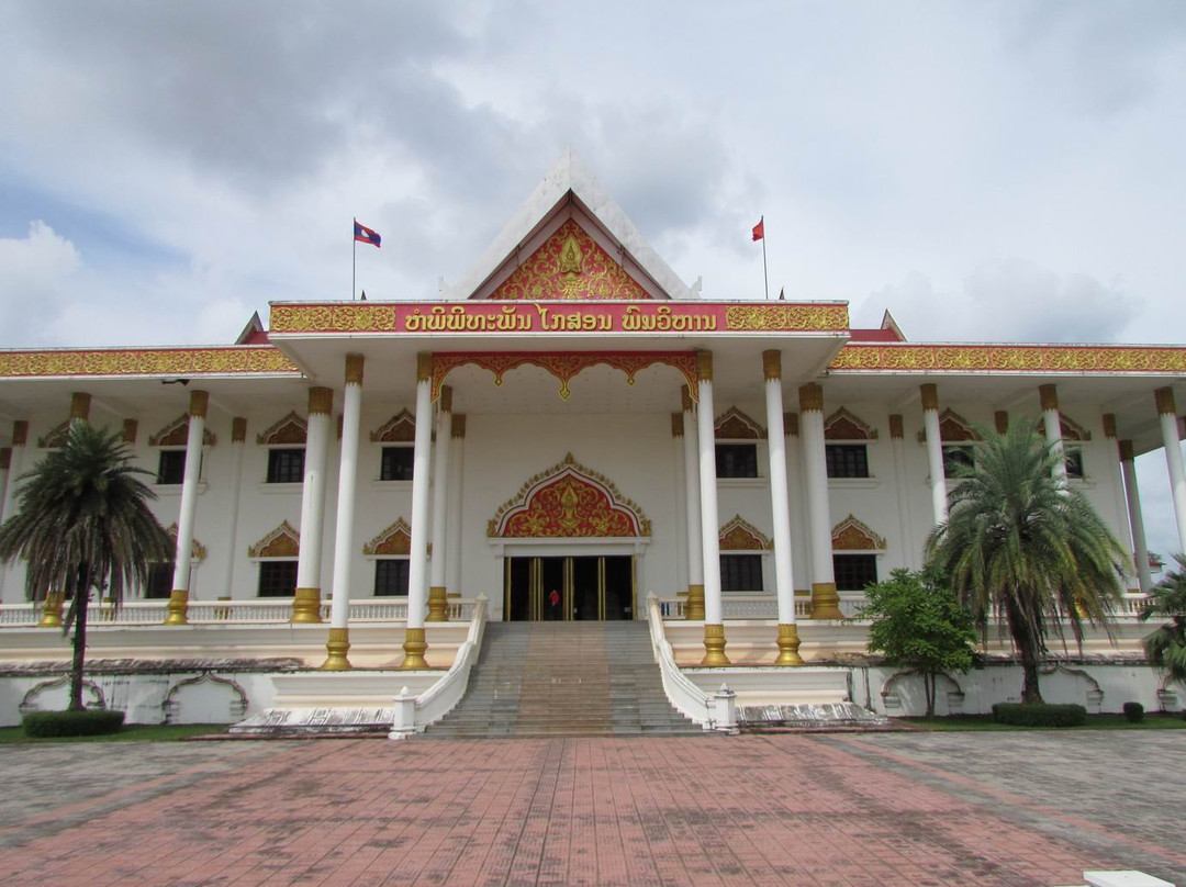 Tha Ngon旅游景点-Kaysone Phomvihane Museum