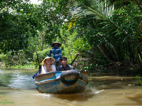 Nụ Cười Mê Kông