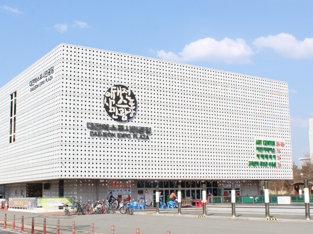 Daejeon Expo Plaza-大田必去景点