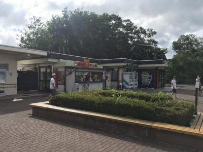 栗原市餐馆和美食-Kannari Pa Kudari Snack Corner