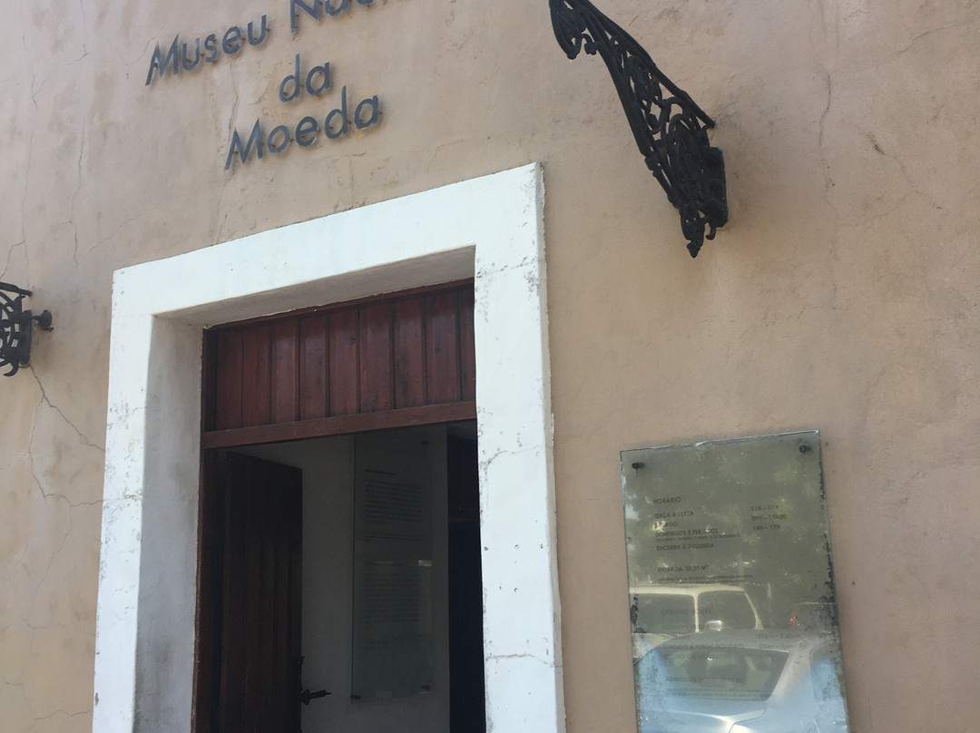 National Money Museum-马布多必去景点