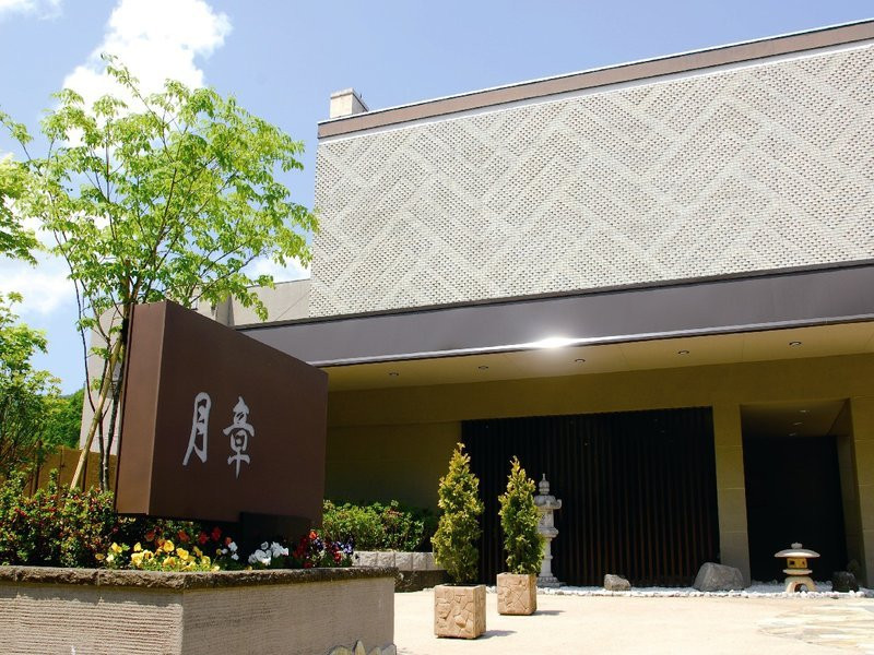 章月格兰德酒店主图