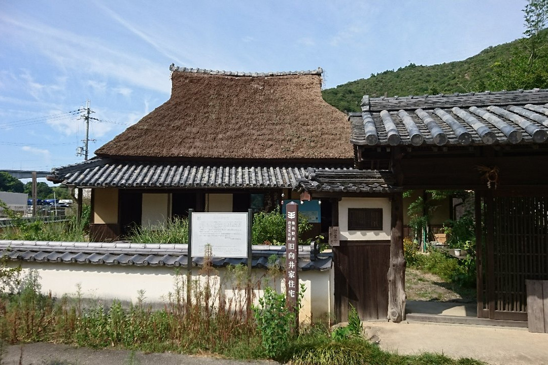 Past Mukasi Residence