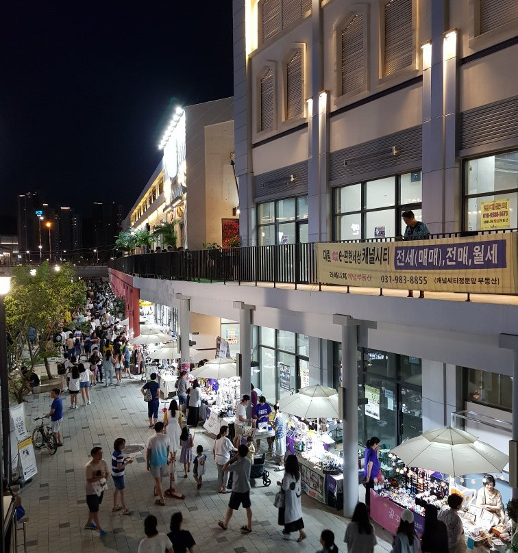 Laveniche March Avenue-金浦市必去景点