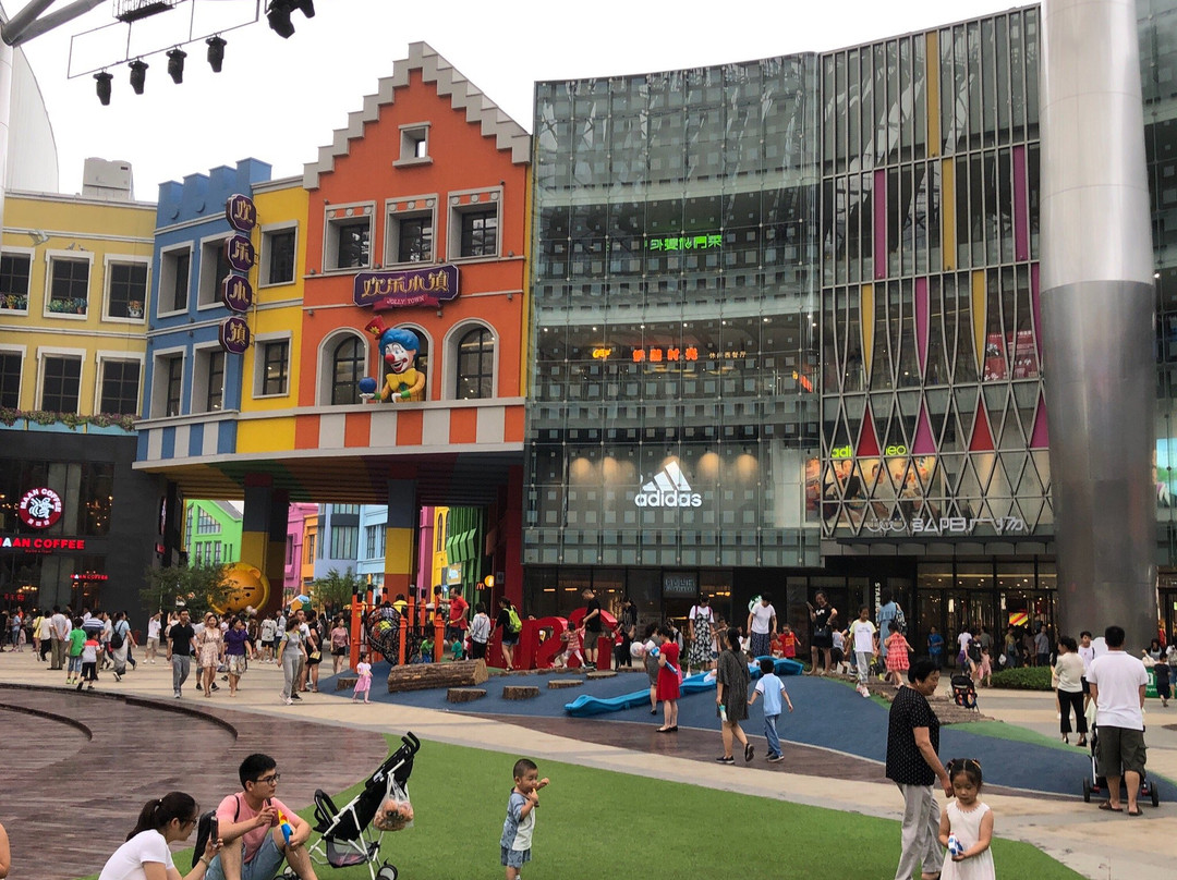 弘阳广场-南京市必去景点